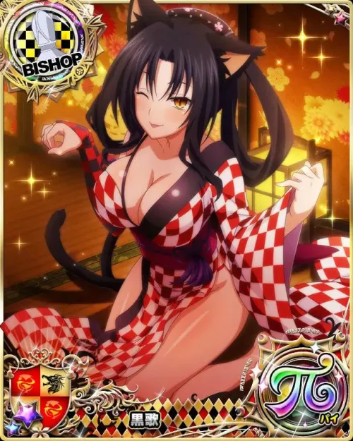 one of the best fap material. kuroka (high school dxd)