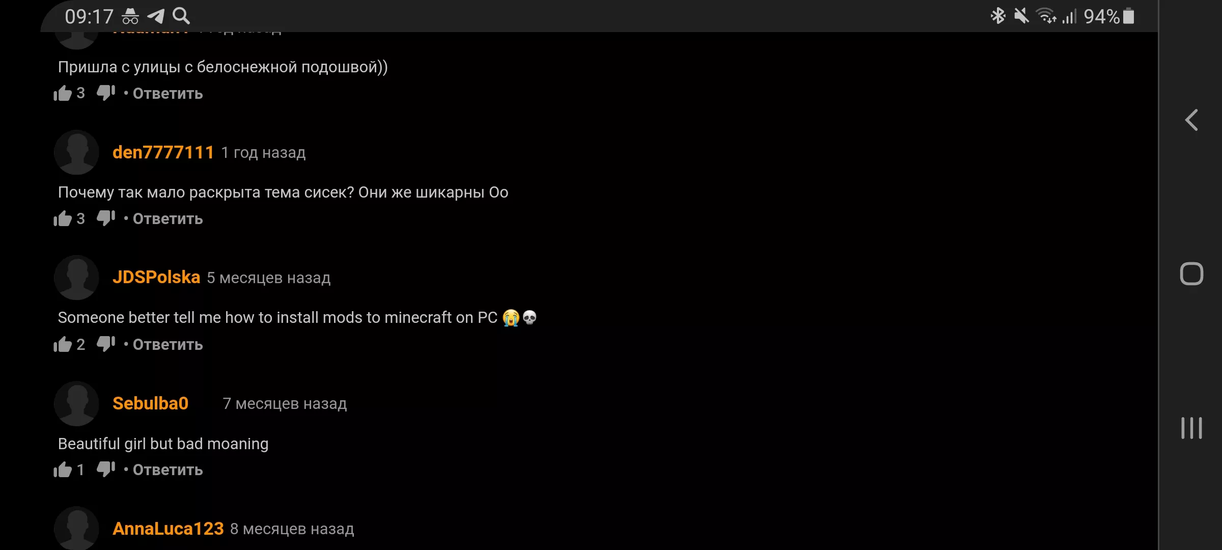 Bro can't even download minecraft mods😭💀