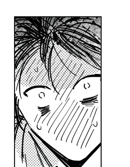 when they ask to look at your phone