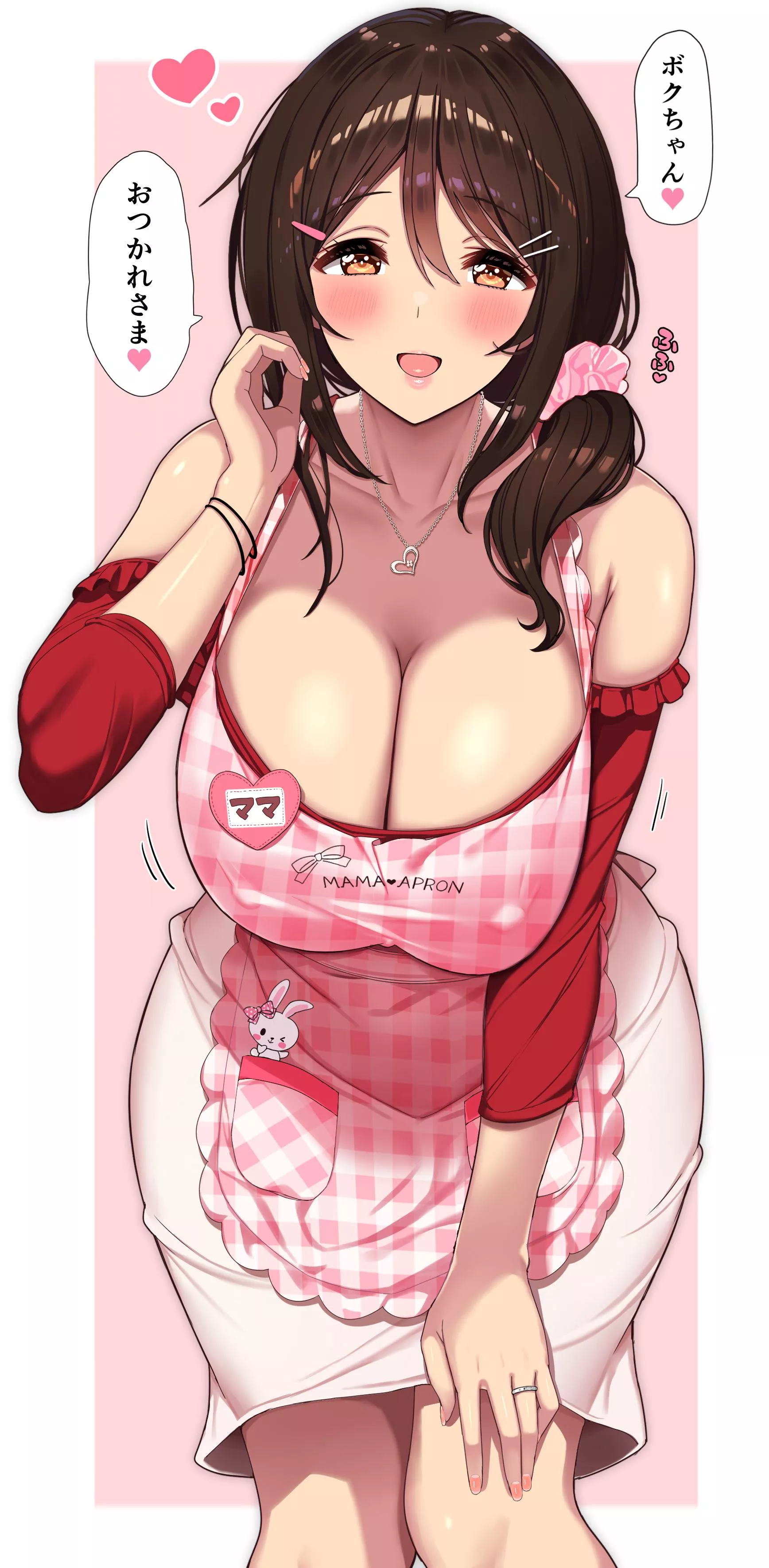 Apron Milf