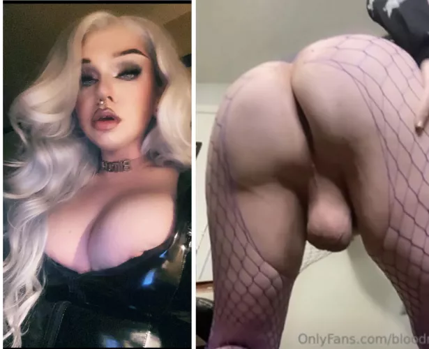 Do you like my thick tight ass? <3