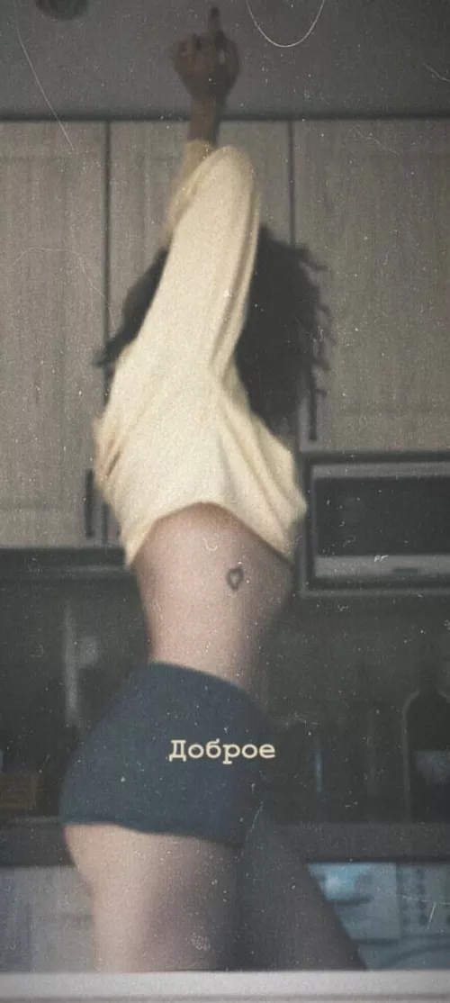 Isn’t it too tight?😳