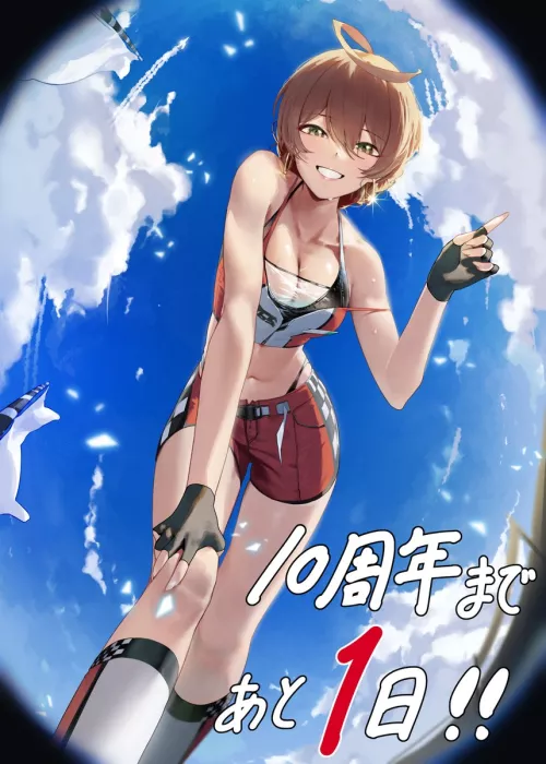 Kaori Sakuramori [Idolmaster]