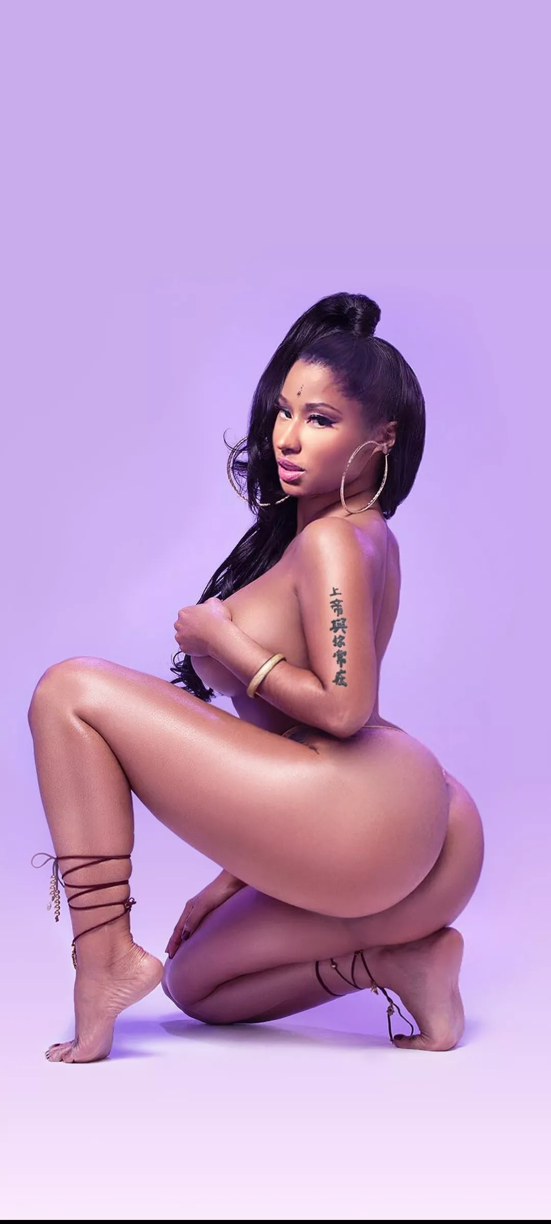 Nicki Minaj