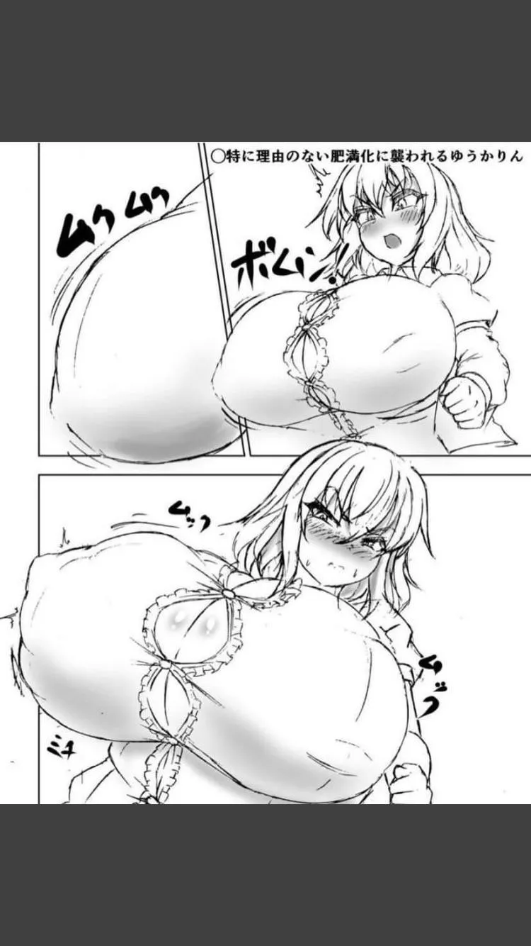 Anyone know where this is from? Found it on Twitter