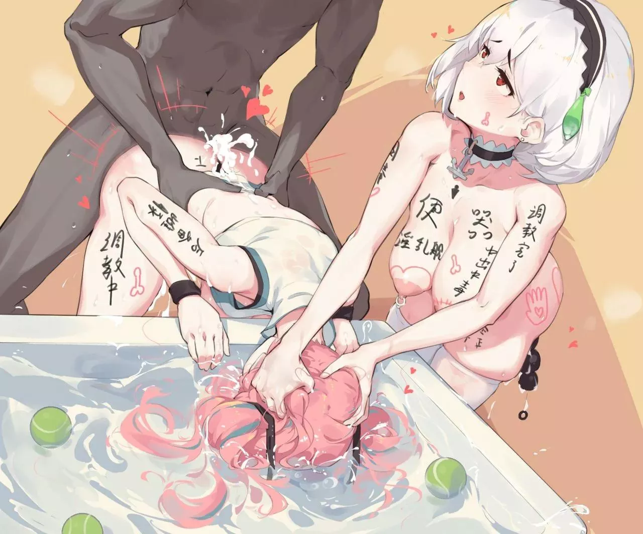 I love it when their body begins seizing up.