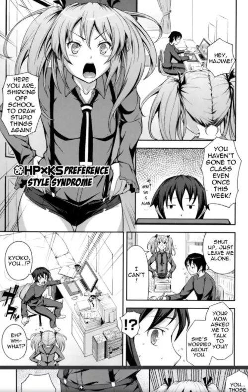 [Kima-gray] Who isn't a fan of absolute territory?...