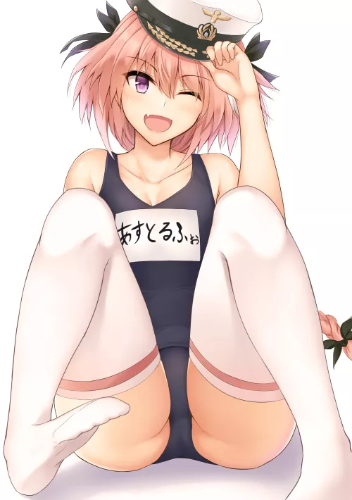 Astolfo being hotter than the Sun
