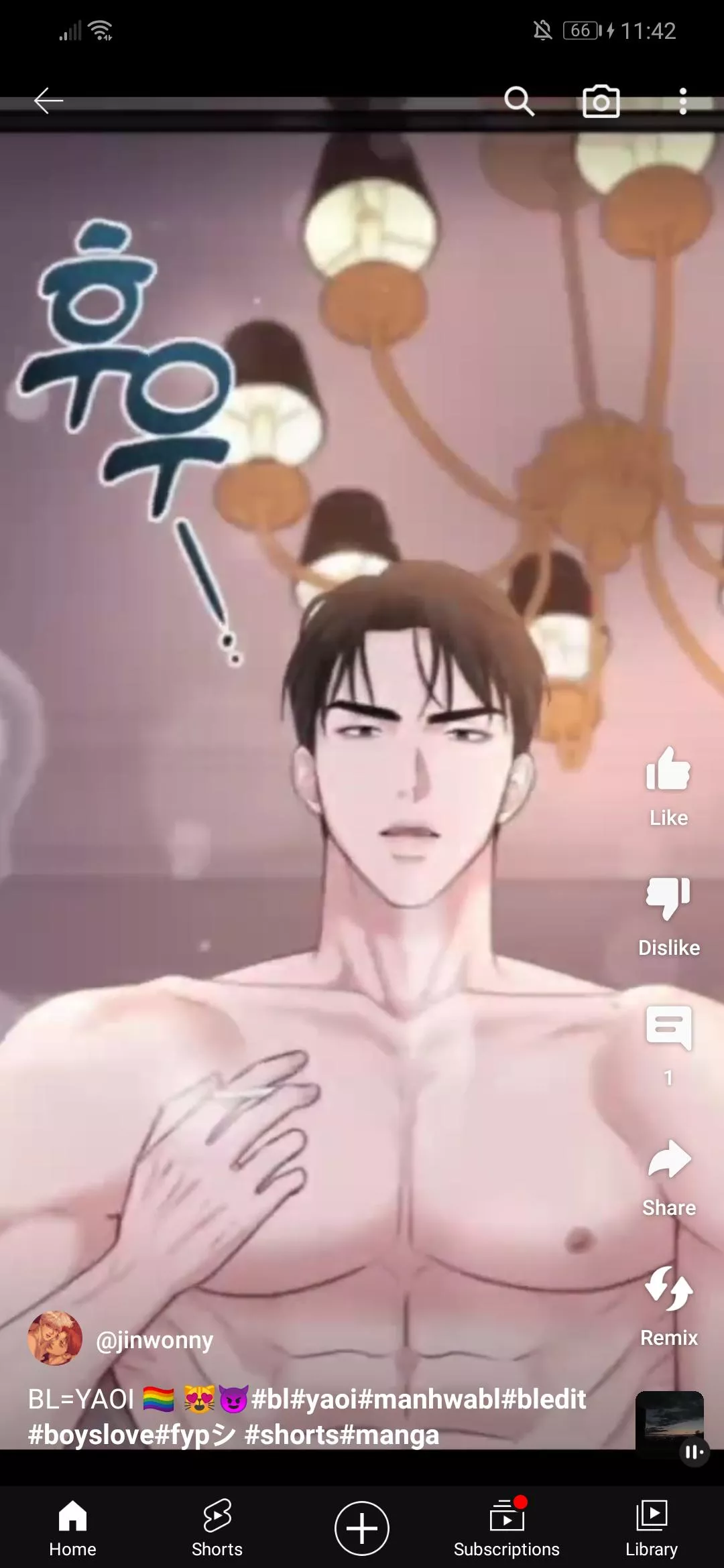 Does anyone know where is this from?