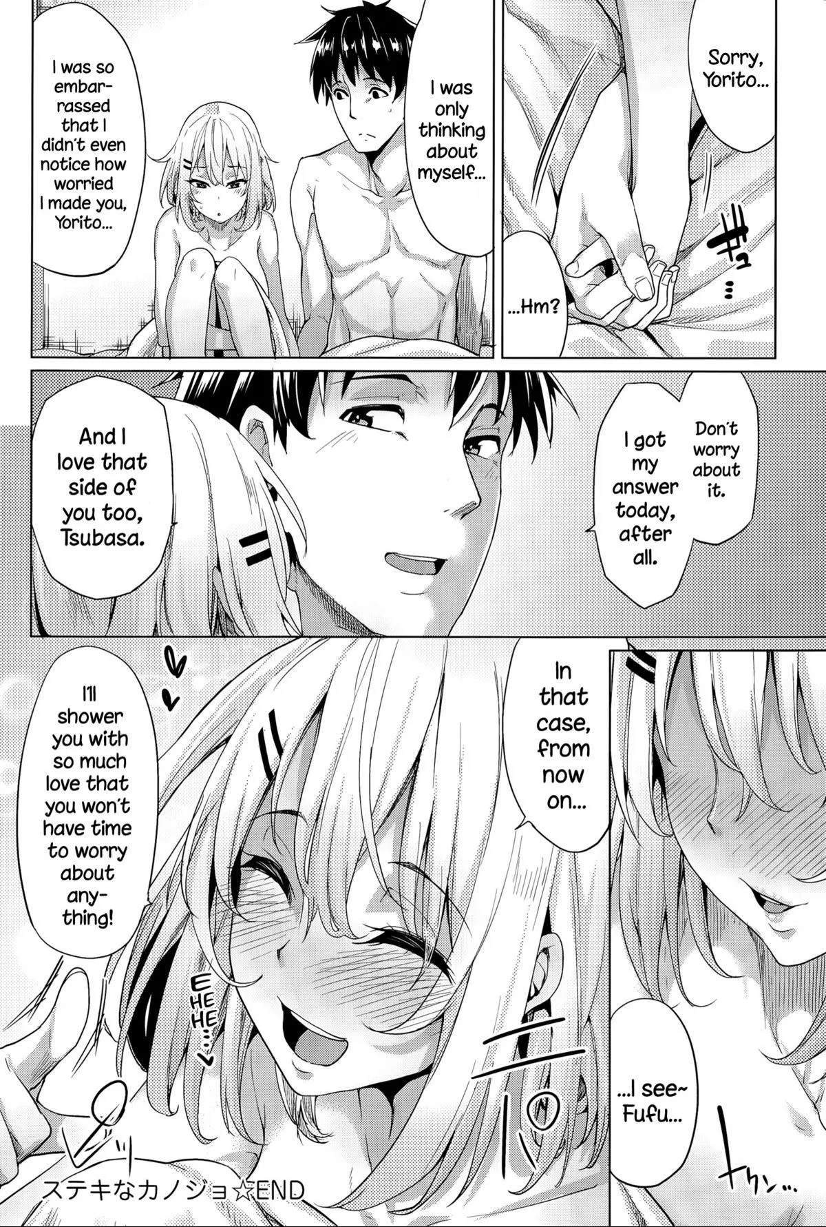 [Moketa] Suteki na Kanojo
