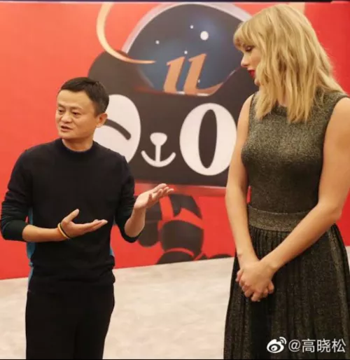 Taylor Swift and Alibaba owner Jack Ma size difference.... You guys think she could easily crush the dude with a bearhug or something? 👀