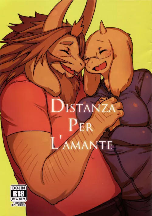 [Yoo Oona] DISTANZA PER L'AMANTE