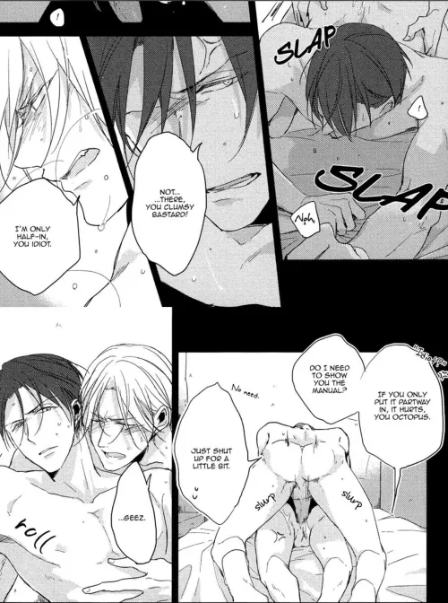 You octopus! [Flavor]