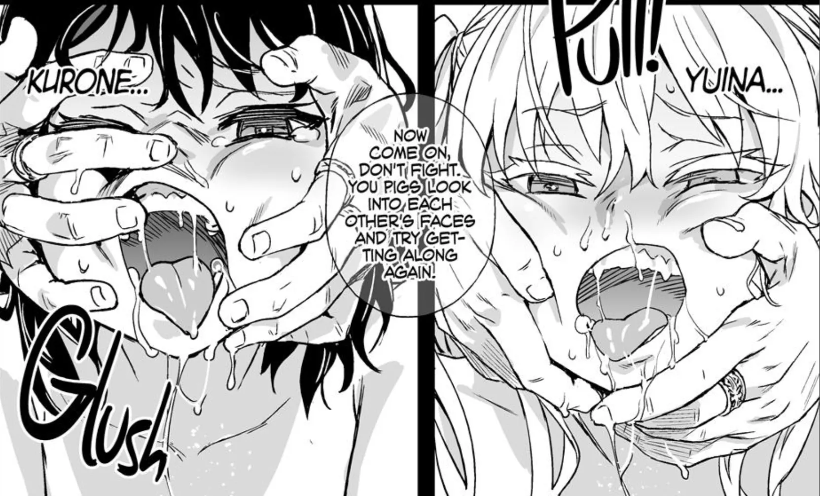 LF mono source: ahegao, Yuina, Kurone,  LF mono source: ahegao, Yuina, Kurone,