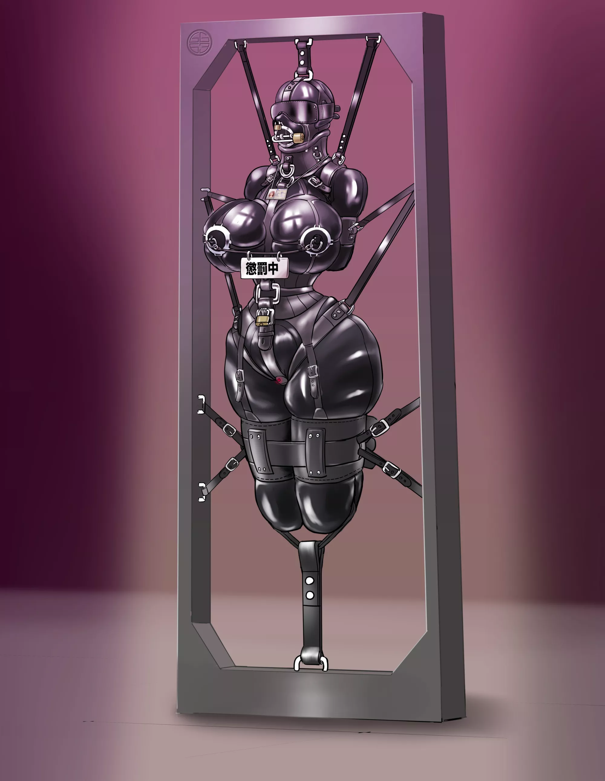 Punishment in progress