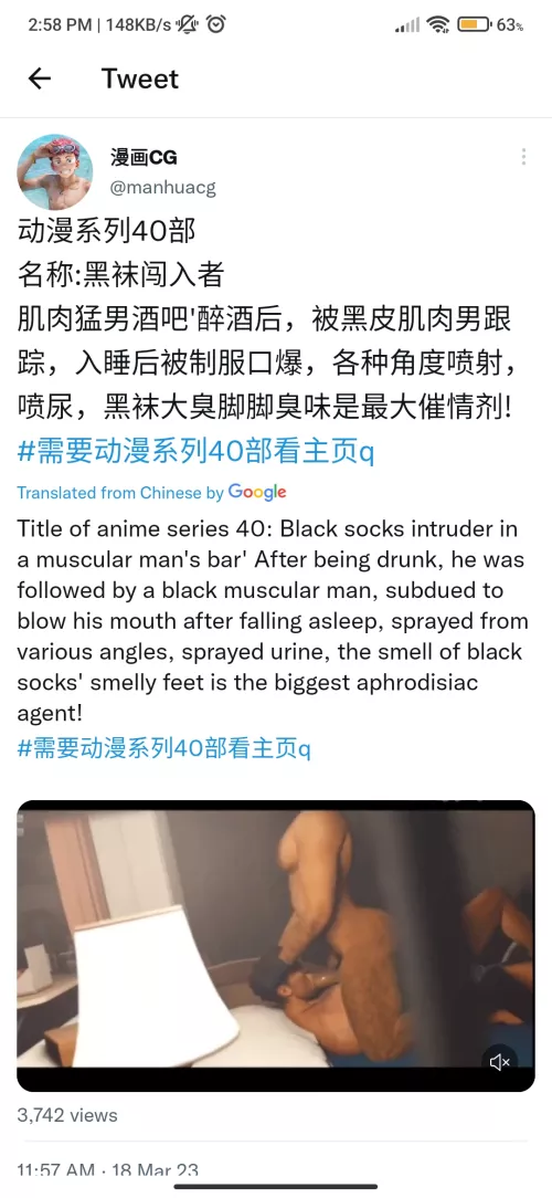 can someone tell me who's the original creator of the video on the pic? I'll post the link on the comments.