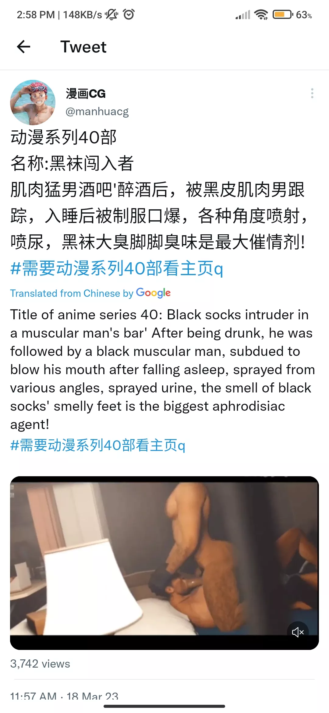 can someone tell me who's the original creator of the video on the pic? I'll post the link on the comments.