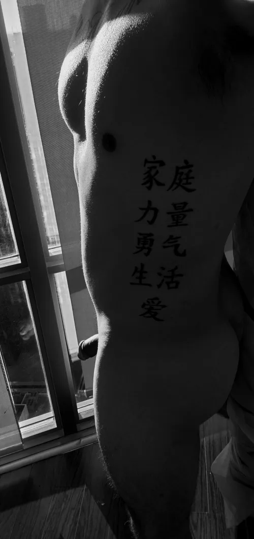 Morning sun through the blinds