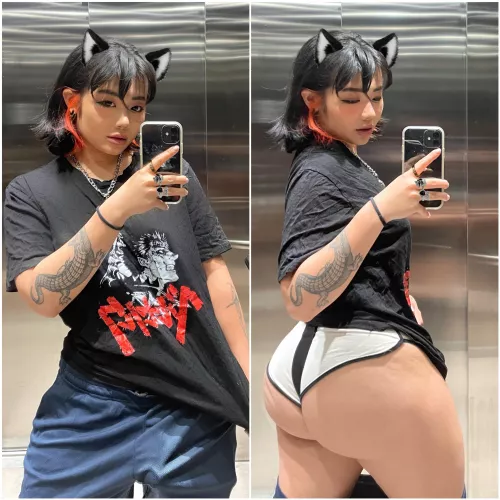 Only react if you want me to…😏