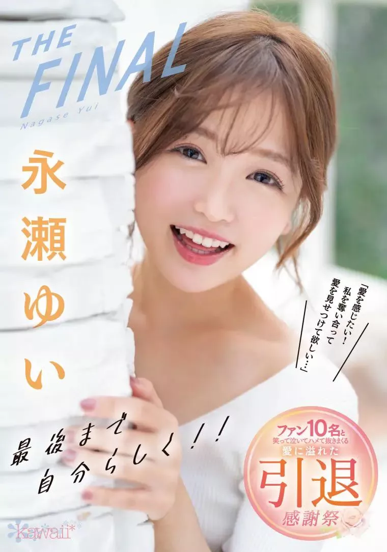 Anyone can identify who this is?