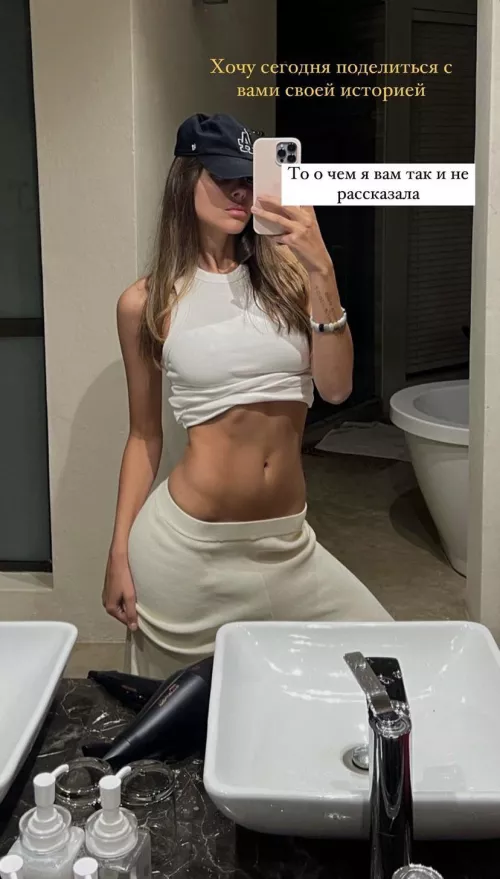Her abs are crazy