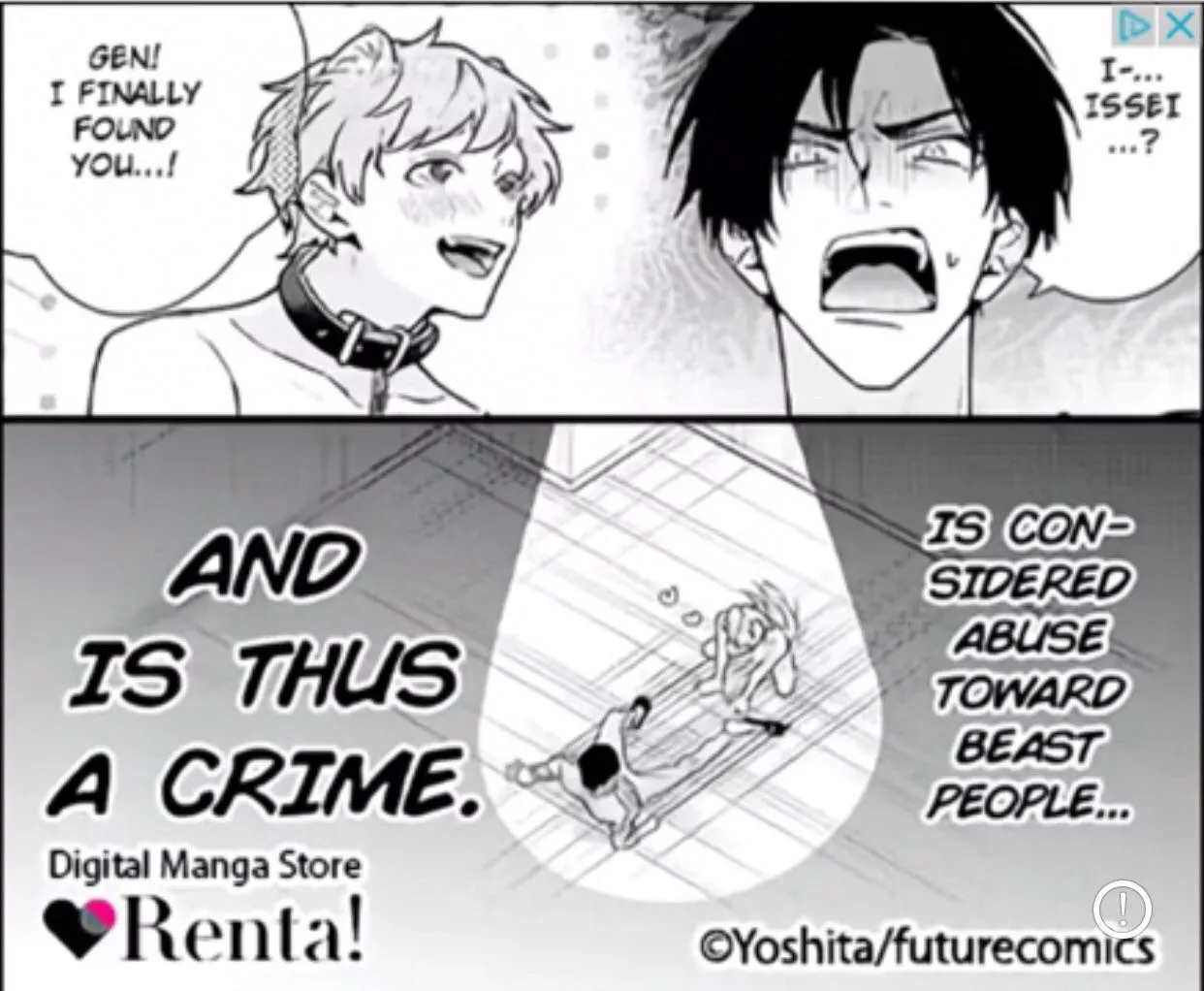 i can’t find the original of this, does any know know it?