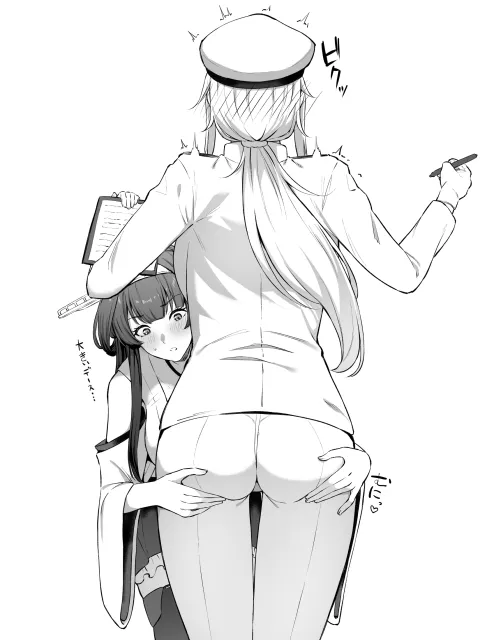 Kongou appreciating the Admiral's stern