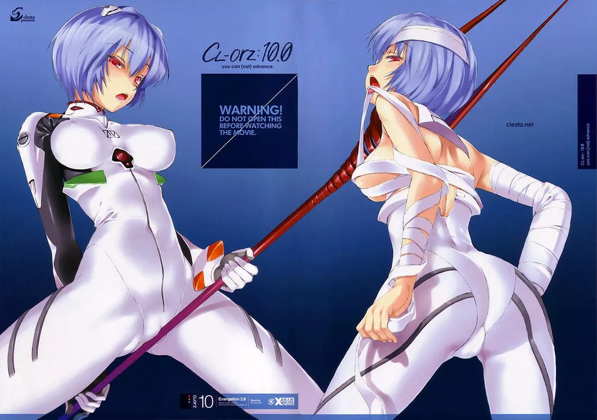62939 [Evangelion] [rei ayanami]