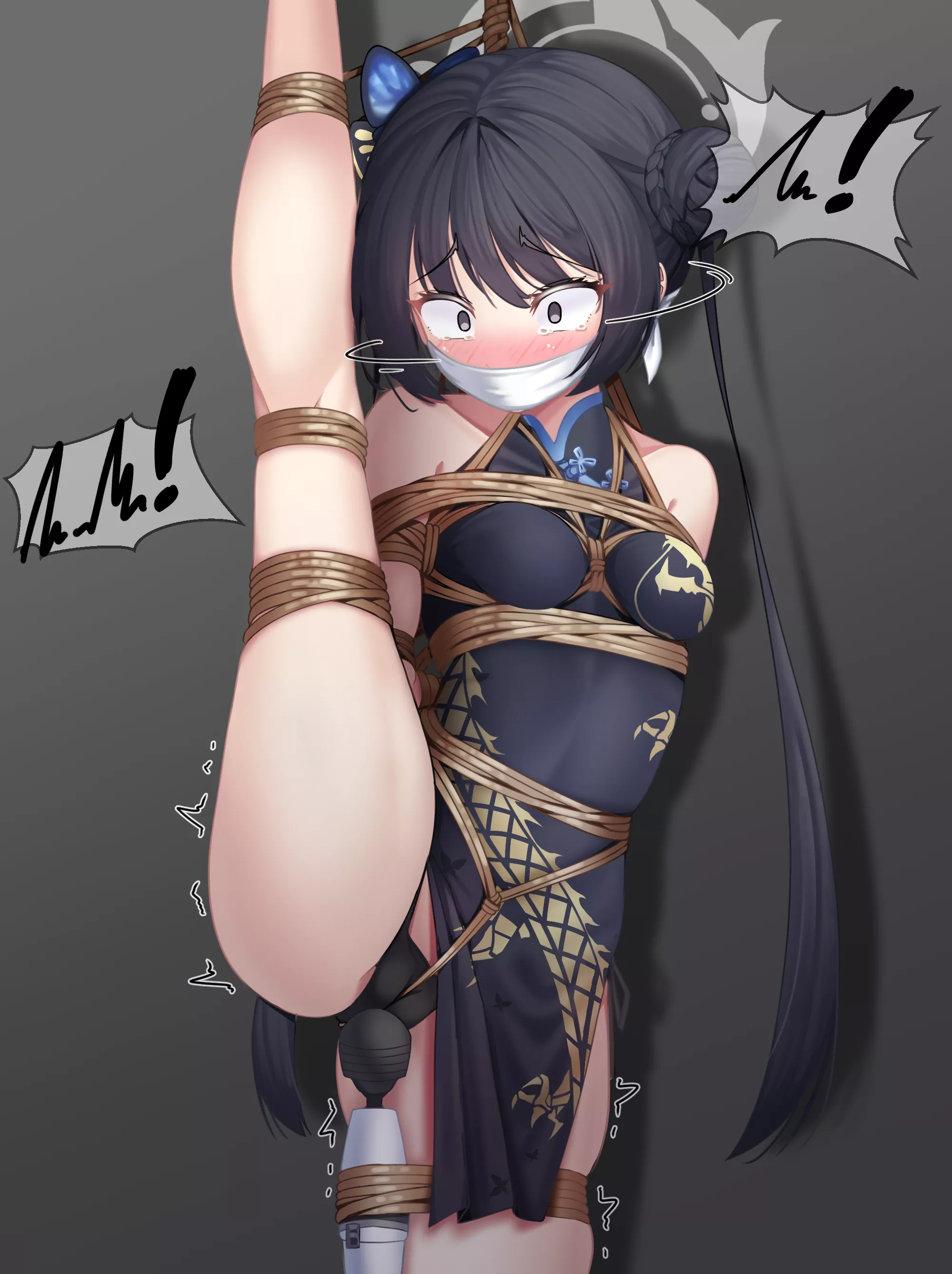 DONT EVEN THINK ABOUT IT!!!