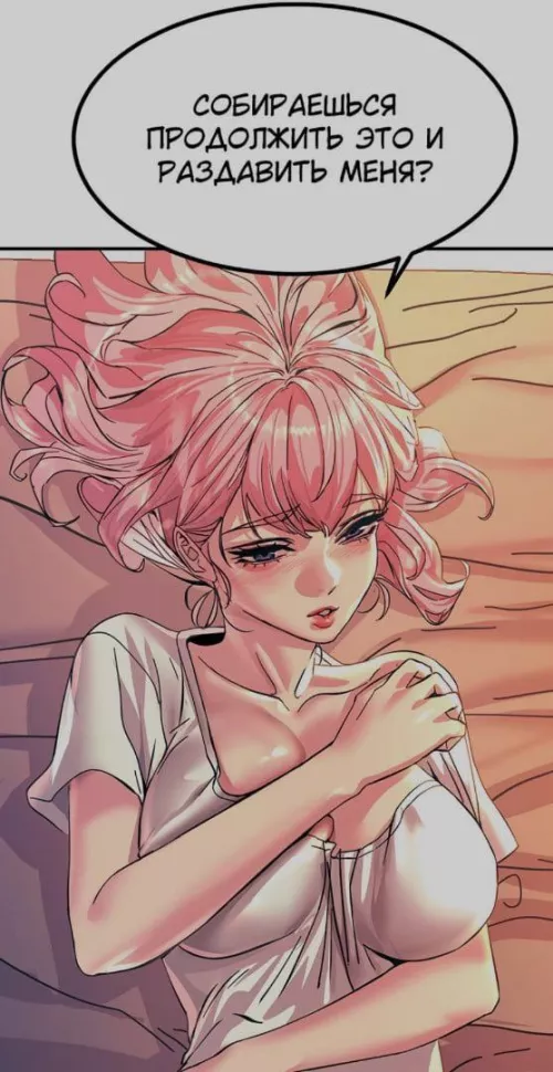 LF color source: 1girl, short hair, pink hair, blush, hand on breasts, on bed, large breasts, collarbone, blue eyes, eyebrows visible though hair, foreign text.