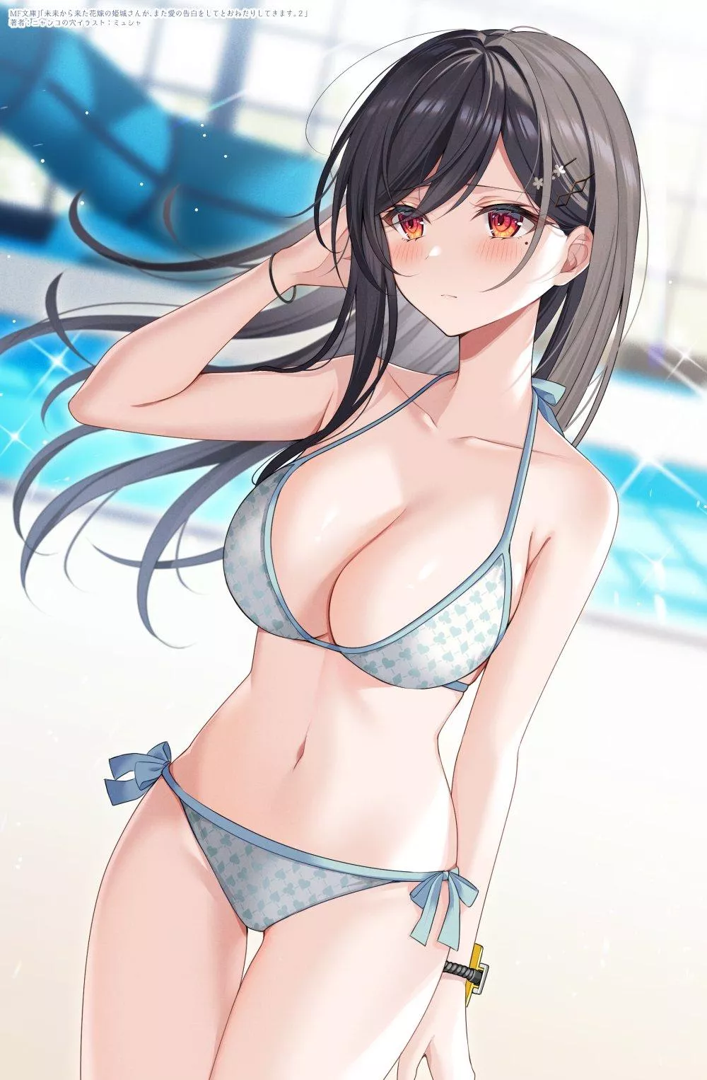 Patterned Bikini [Artist's Original]