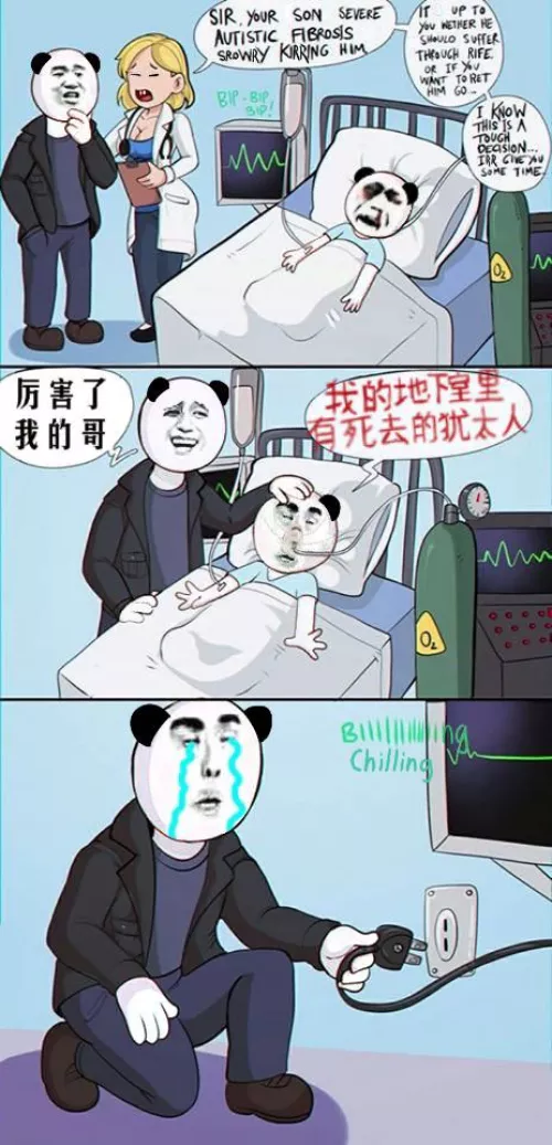 Bing Chilling Shadman Comic