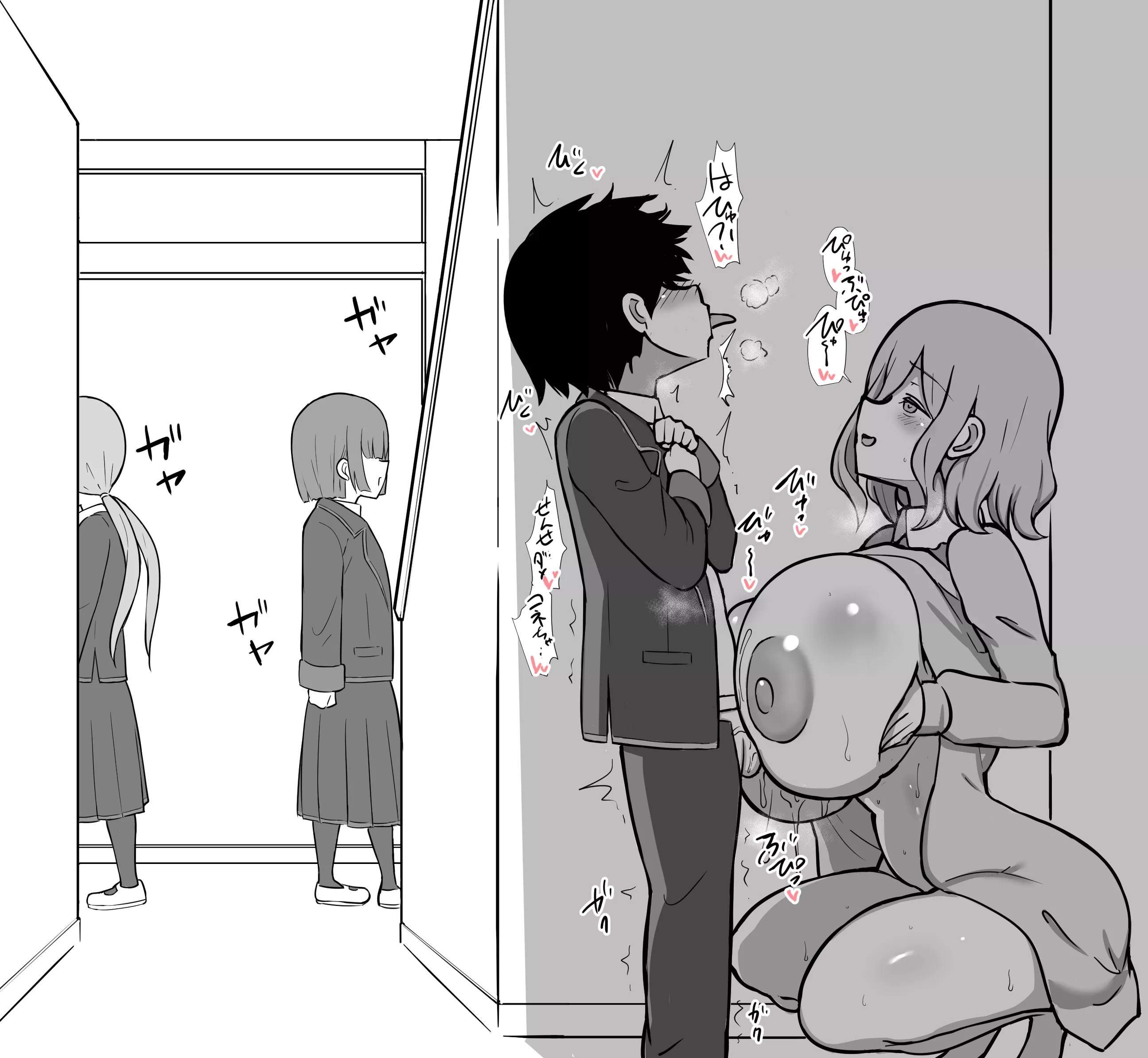 sensei got horny after class