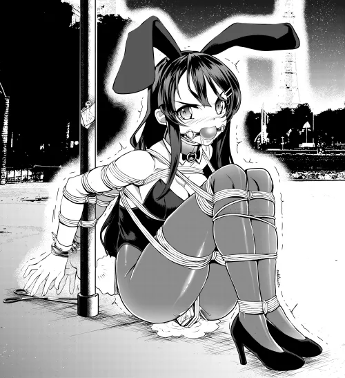 bunny at public place maybe you should take it before someone see her