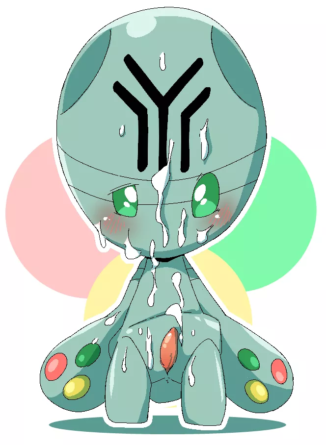 Catch them all challenge #605 - Elgyem (doro doneru)