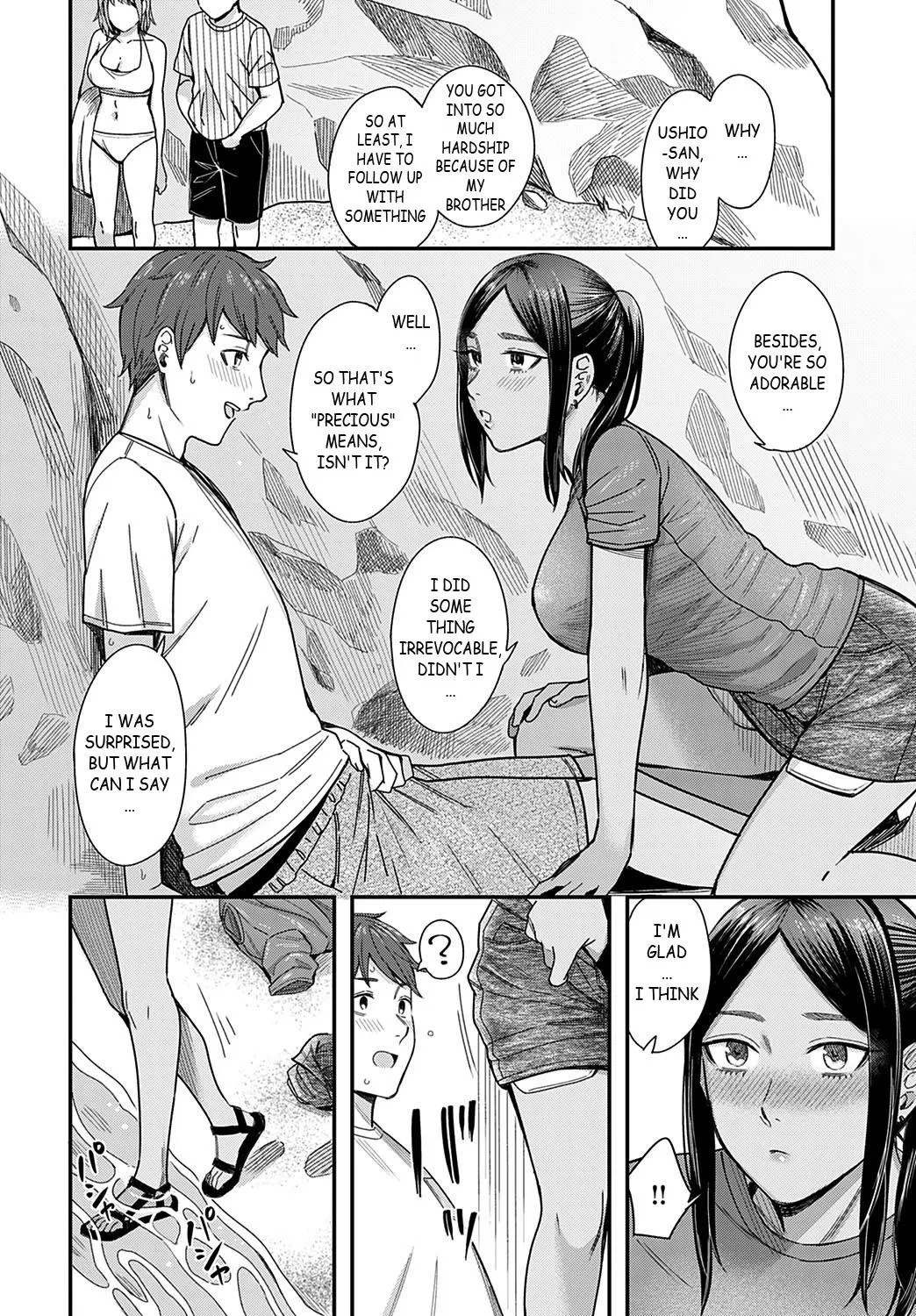 [Inukami Inoji] Sax on da Beach