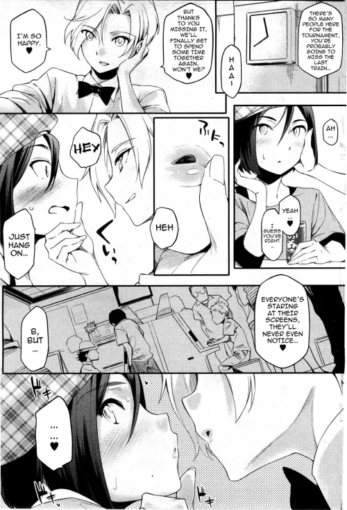 [Yurikawa] Gamer girl gets a kiss from her boyfriend