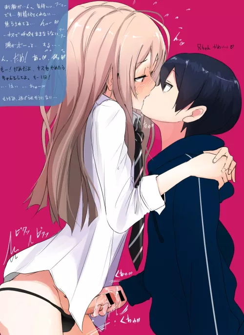 Relax, and let this onee-chan take good care of you (Artist :shisonoha)