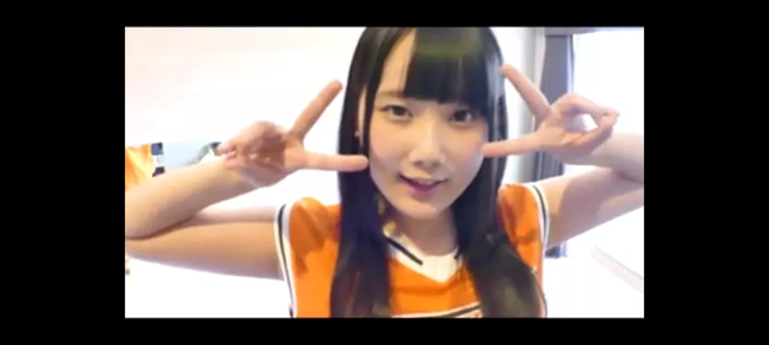 Does anyone know the code? Aya Miyazaki