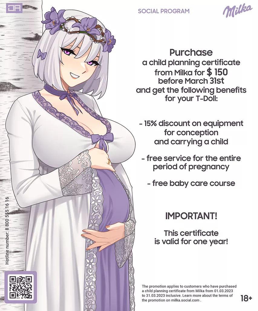 Child Planning Social Program