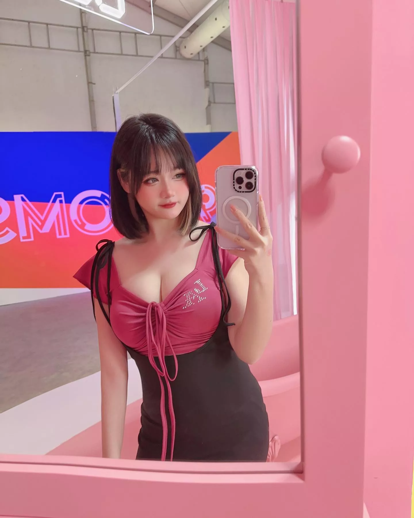 Do you like me?