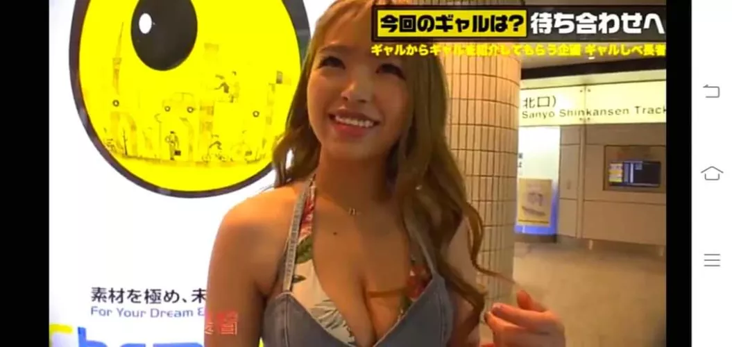 Code ? Name ? Thank!!