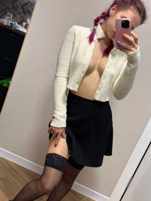 Do I deserve your dick