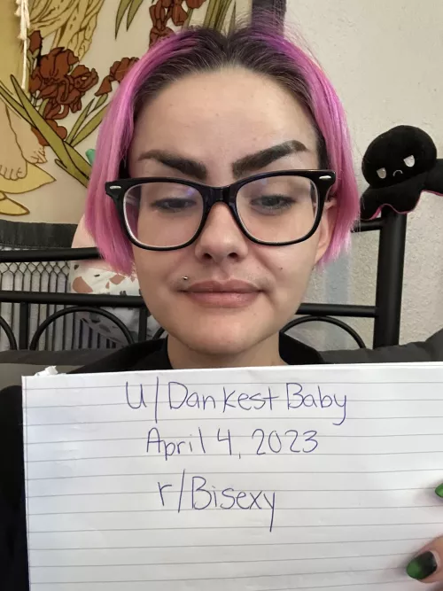 Verification request