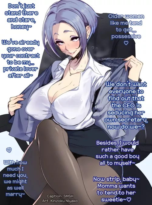 Private Affair [Office Lady] [Secret Lover] [CEO × Assistant] [Destress Time] [95/365]