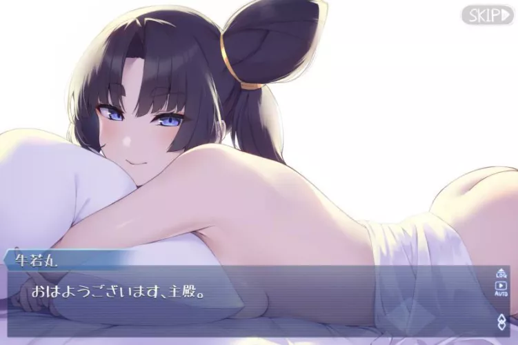 Waking up next to Ushi