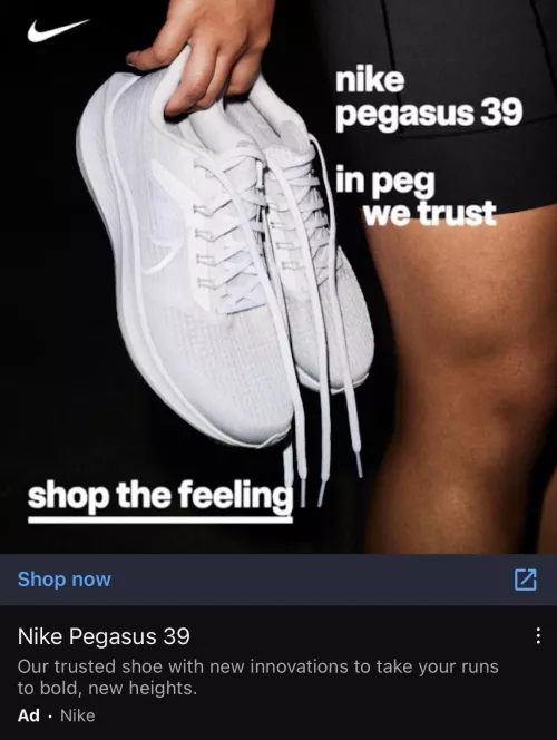 This Nike ad is giving vibes.