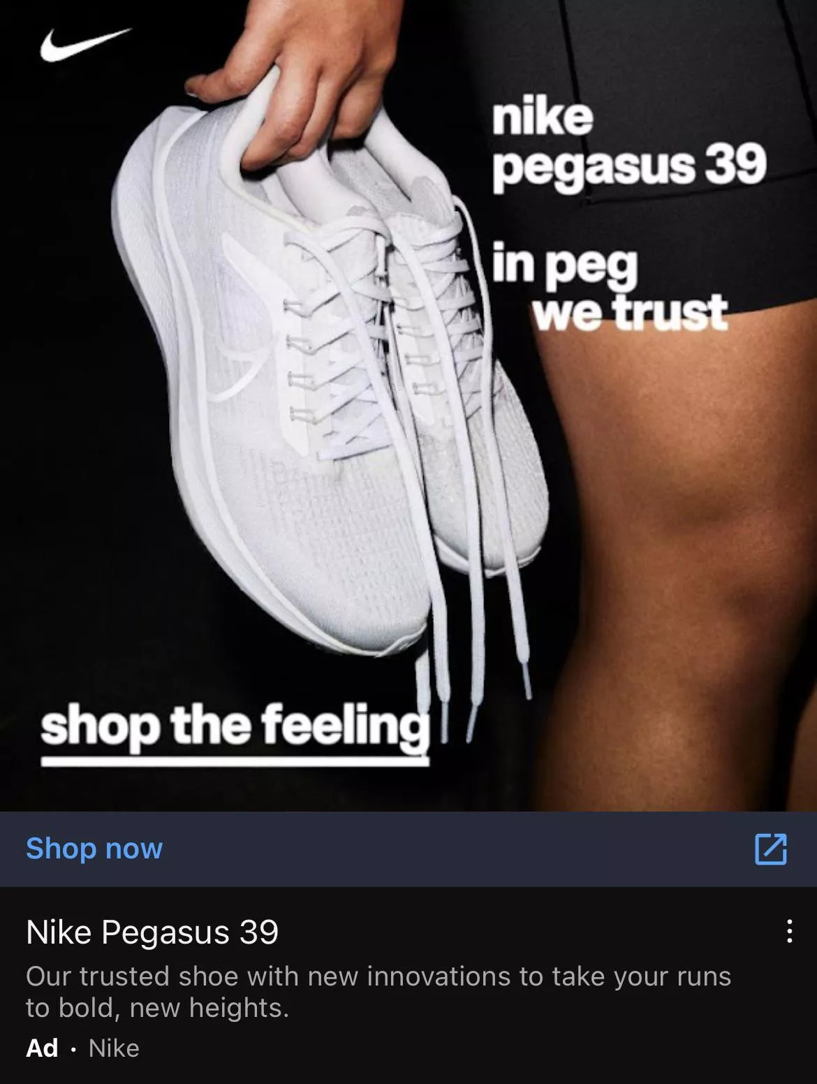 This Nike ad is giving vibes.