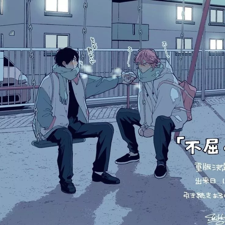 Does someone know where this is from?