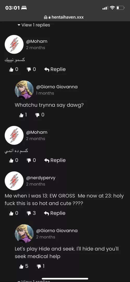 Giorno?